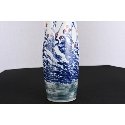 71 - White and Blue Hand Made Chinese Art Vase