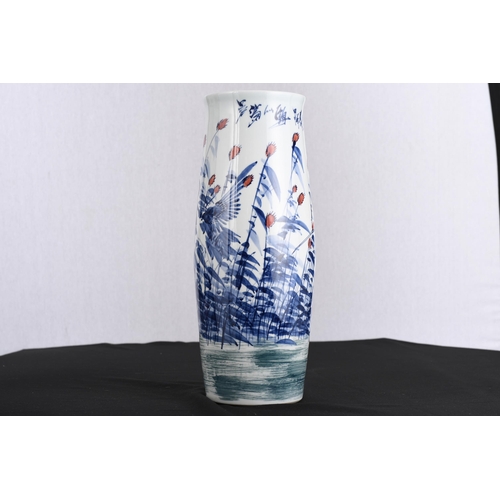 71 - White and Blue Hand Made Chinese Art Vase