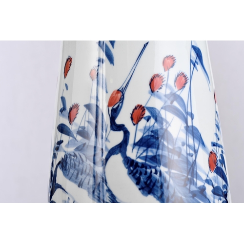 71 - White and Blue Hand Made Chinese Art Vase