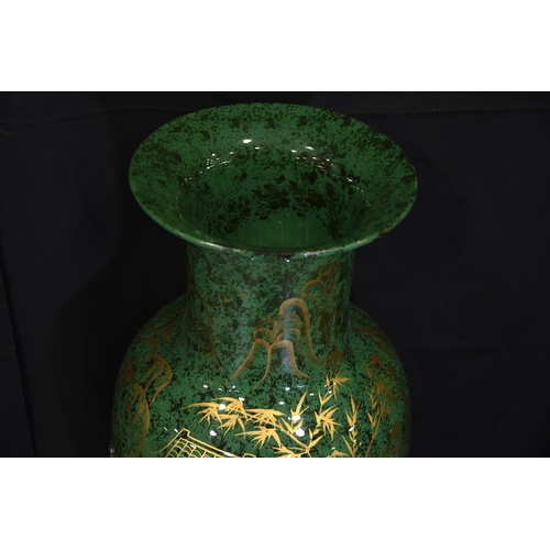 91 - Large Oriental Vase