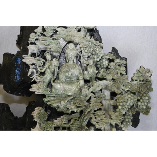 34 - Stunning Jade Carving