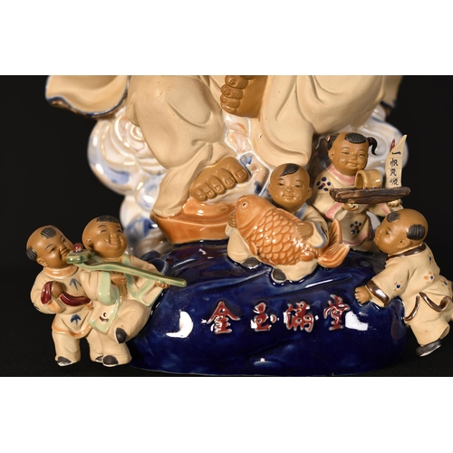 50 - Original Porcelain Buddha with Children