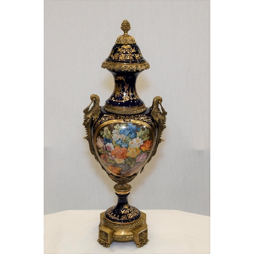 63 - Porcelain Trophy Vase