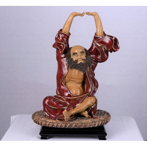 66 - Original Intricate Hand Made Figurine