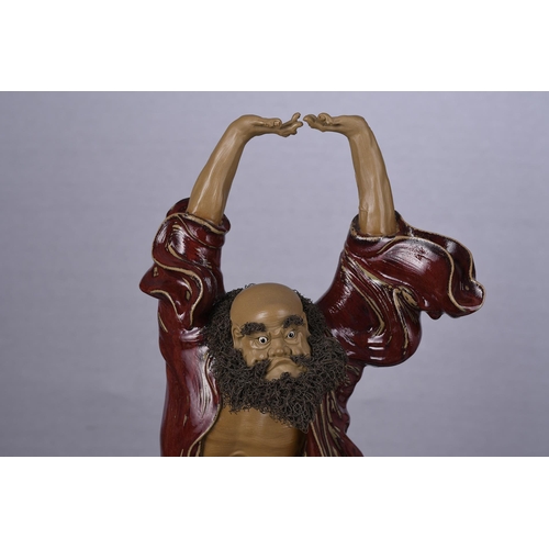 66 - Original Intricate Hand Made Figurine