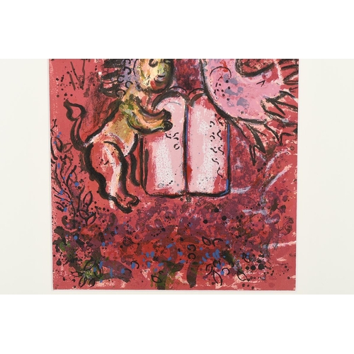 29 - Marc Chagall Lithograph