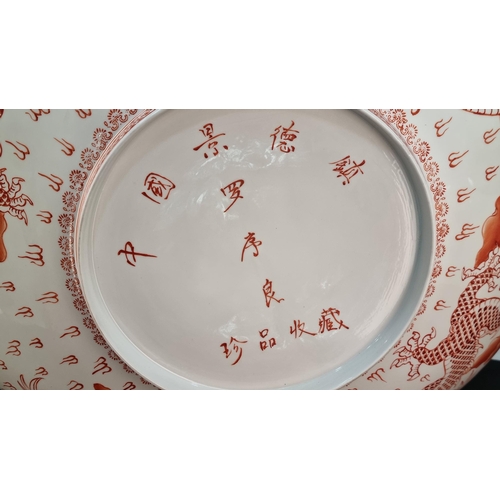 11 - Incredibly Fine Large Porcelain Dragon Bowl