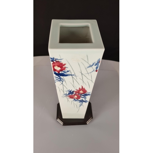 141 - Original Square Jing Hand Painted Porcelain Vase with Wood Base