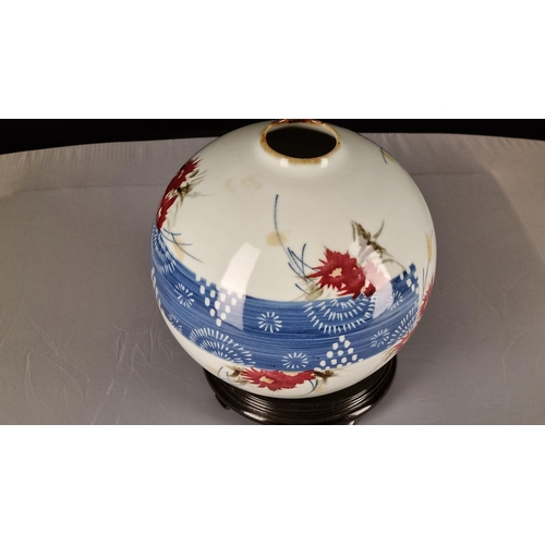 84 - Original Jing Porcelain Hand Painted Vase