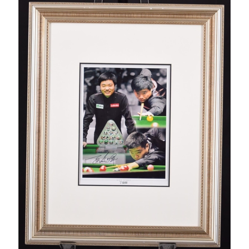 225 - DING JUNHUI original signed presentation