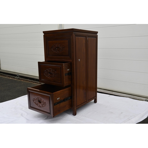 139 - Filing Cabinet in Rosewood