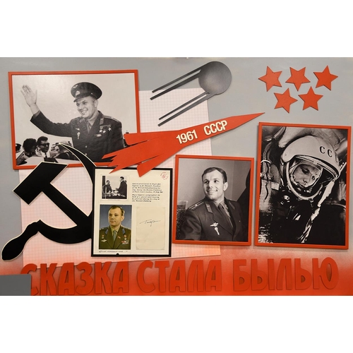 166 - Rare Yuri Gagarin Signature in Unique Framed Art Presentation.