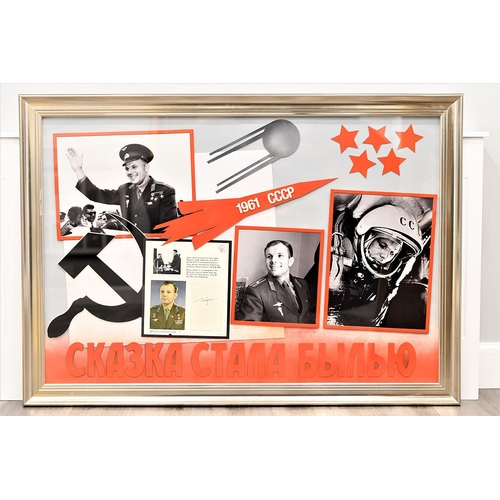 166 - Rare Yuri Gagarin Signature in Unique Framed Art Presentation.