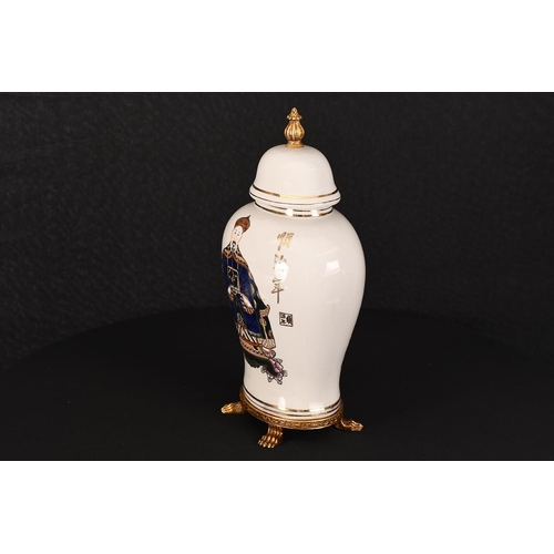 203 - Pair of Porcelain Temple Jars