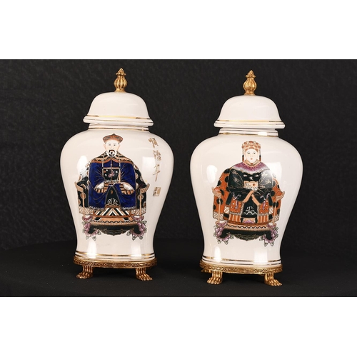 203 - Pair of Porcelain Temple Jars