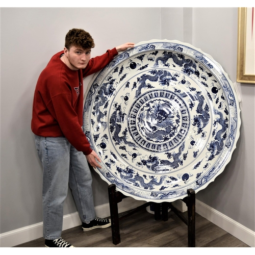 205 - Porcelain 5ft Charger Plate