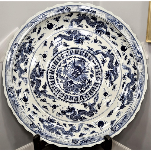 205 - Porcelain 5ft Charger Plate