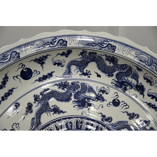 205 - Porcelain 5ft Charger Plate