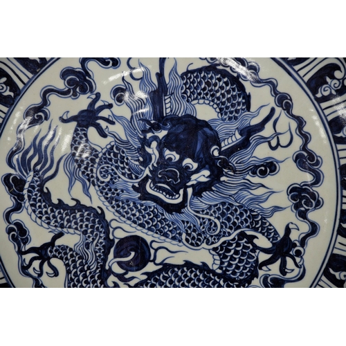 205 - Porcelain 5ft Charger Plate