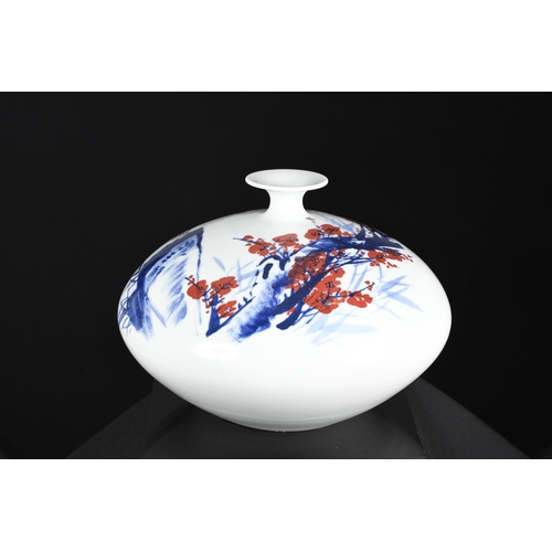 210 - Small Neck Porcelain Hand Made Art Vase