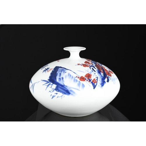 210 - Small Neck Porcelain Hand Made Art Vase