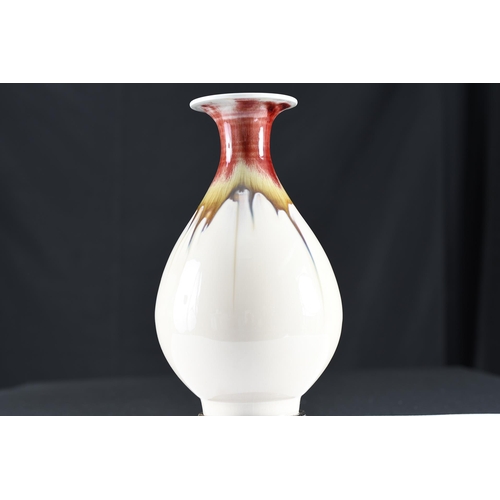 214 - Multicoloured Porcelain Vase