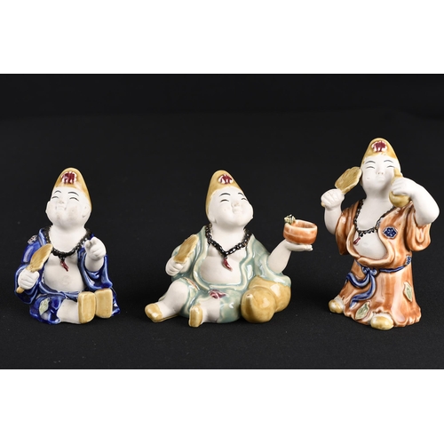 232 - Set of 3 Porcelain Chinese Figures.