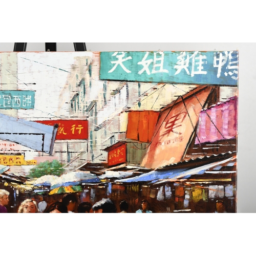Tony Rome Original Painting - 