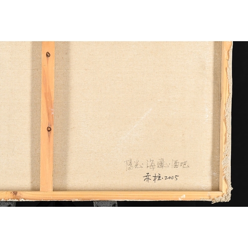 123 - Luk Kwok Yuen Original Oil on Canvas