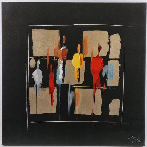 143 - Modern Abstract Painting on Box Canvas