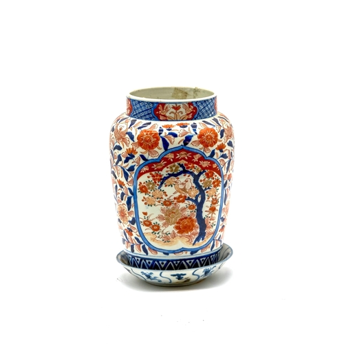 30 - A attractive Chinese Vase. 