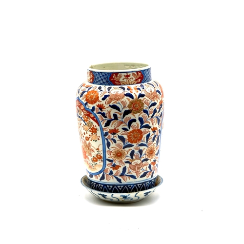 30 - A attractive Chinese Vase. 