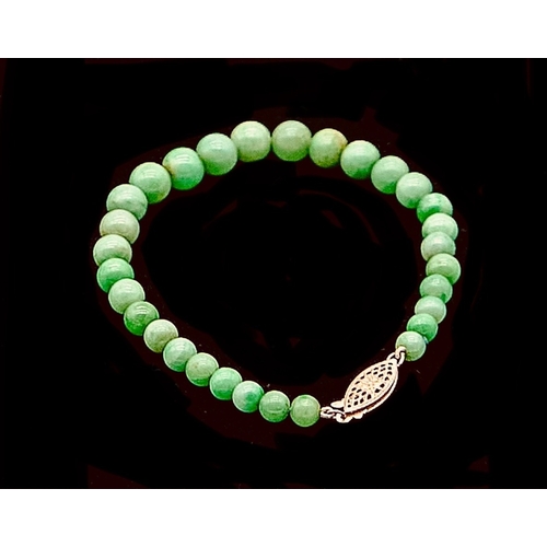 179 - Jade and Silver Jade Bracelet