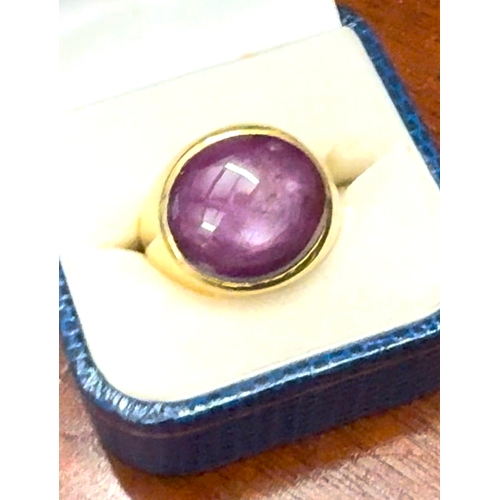 150 - Large Star Ruby 18ct Gold RingApprox 10ct23.8g