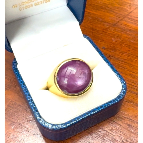 150 - Large Star Ruby 18ct Gold RingApprox 10ct23.8g