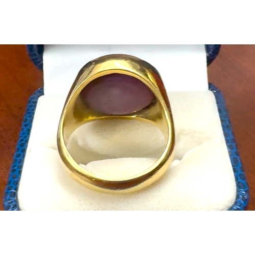 150 - Large Star Ruby 18ct Gold RingApprox 10ct23.8g