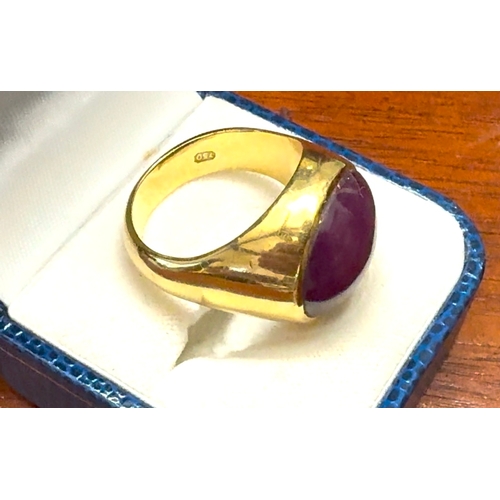 150 - Large Star Ruby 18ct Gold RingApprox 10ct23.8g