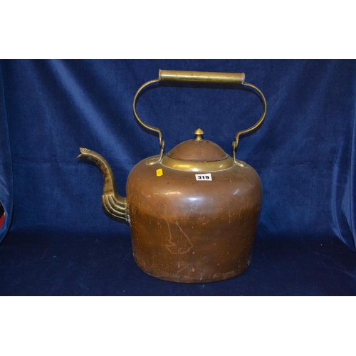 319 - 2 GALLON COPPER AND BRASS KETTLE WITH HINGED HANDLE