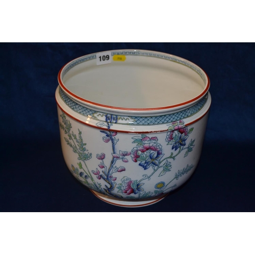 109 - ROYAL CORONA WARE 