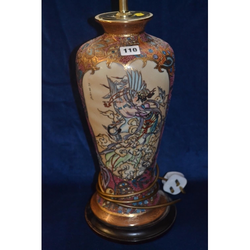 110 - RICHLY DECORATED TABLE LAMP
