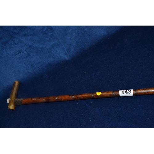 Lot 143       