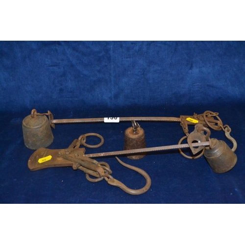 Lot 150       