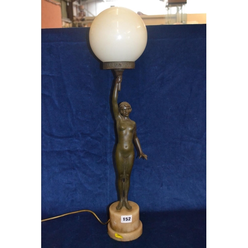 Lot 152       