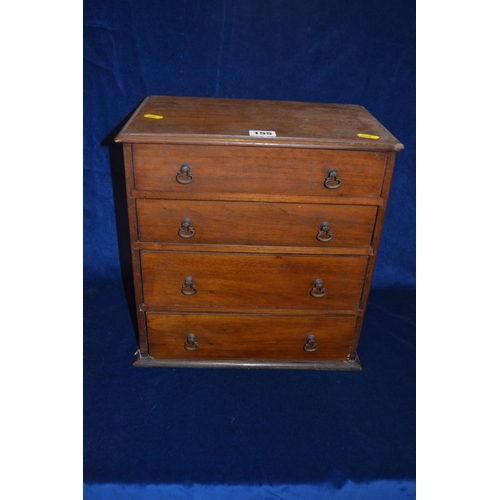 Lot 155       