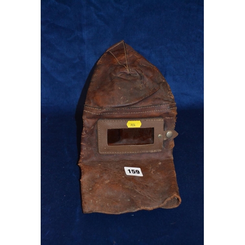 Lot 159       