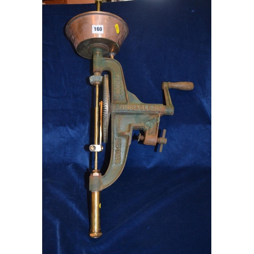 Lot 160       