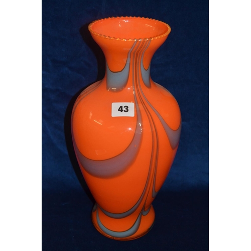 Lot 43        