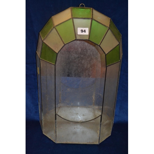94 - STAINED AND LEADED LIGHT HANGING TERRARIUM