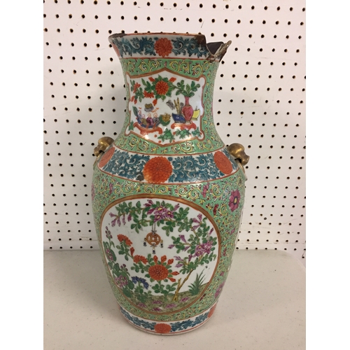 62 - CHINESE PORCELAIN FAMILLE ROSE JIAQING PERIOD VASE WITH FLORAL PANELS (36cm)