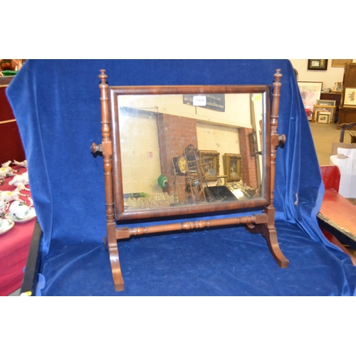 189 - 19TH CENTURY MAHOGANY SWING TOILET MIRROR ON TURNED SUPPORTS